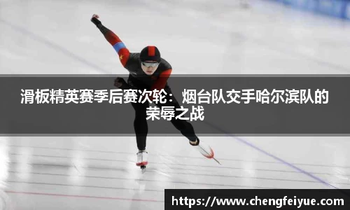 必一运动注册登录