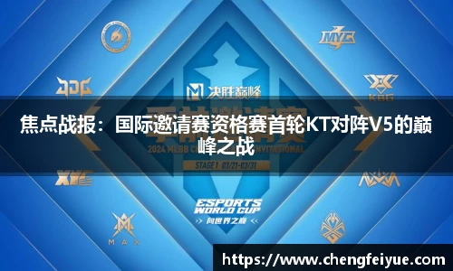 必一运动官方网站