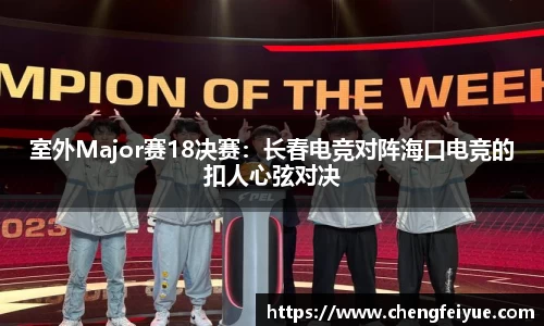 必一运动注册登录