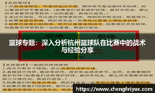 必一运动官方网站