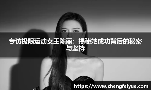 必一运动官方网站