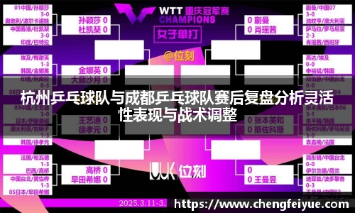 必一运动B-Sports