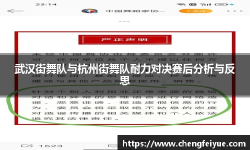 必一运动B-Sports