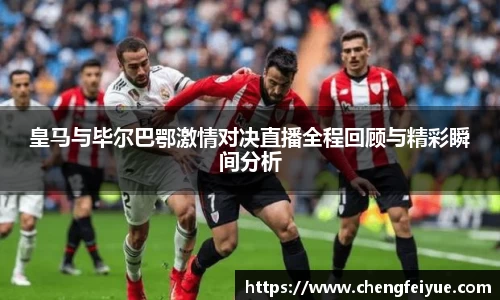 必一运动官方网站