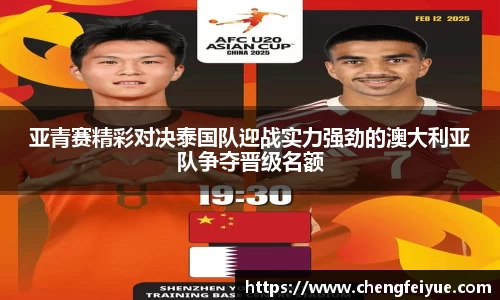 必一运动注册登录