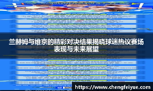 必一运动注册登录